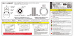 AOSHIMA Tuned Parts 1/24 Rs Watanabe 8Spoke 17Inch Tire & Wheel Set- Japan Figure Store - #1 Bring To You The Best Japanese Goods