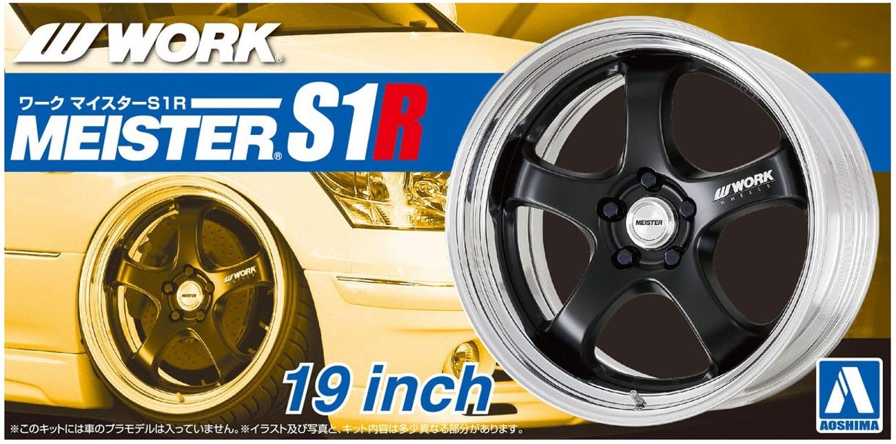 AOSHIMA Tuned Parts 1/24 Work Meister S1R 19Inch Tire & Wheel Set- Japan Figure Store - #1 Bring To You The Best Japanese Goods