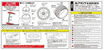 AOSHIMA Tuned Parts 1/24 Work Meister S1R 19Inch Tire & Wheel Set- Japan Figure Store - #1 Bring To You The Best Japanese Goods