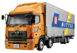 Qingdao Bunka Kyozaisha 1/32 Heavy Freight Series No.10 Hino Profia Fw Nippon Express Pelican Flight Plastic Model- Japan Figure Store - #1 Bring To You The Best Japanese Goods