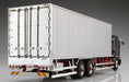 AOSHIMA Heavy Freight 1/32 Hino Profia Teravie Fr Histar Short Refrigerated Slx400 Plastic Model- Japan Figure Store - #1 Bring To You The Best Japanese Goods