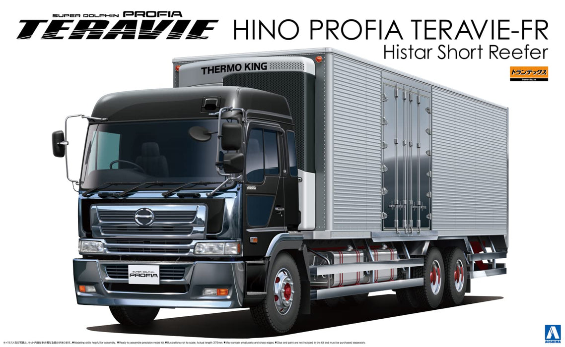 AOSHIMA Heavy Freight 1/32 Hino Profia Teravie Fr Histar Short Refrigerated Slx400 Plastic Model- Japan Figure Store - #1 Bring To You The Best Japanese Goods