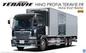 AOSHIMA Heavy Freight 1/32 Hino Profia Teravie Fr Histar Short Refrigerated Slx400 Plastic Model- Japan Figure Store - #1 Bring To You The Best Japanese Goods