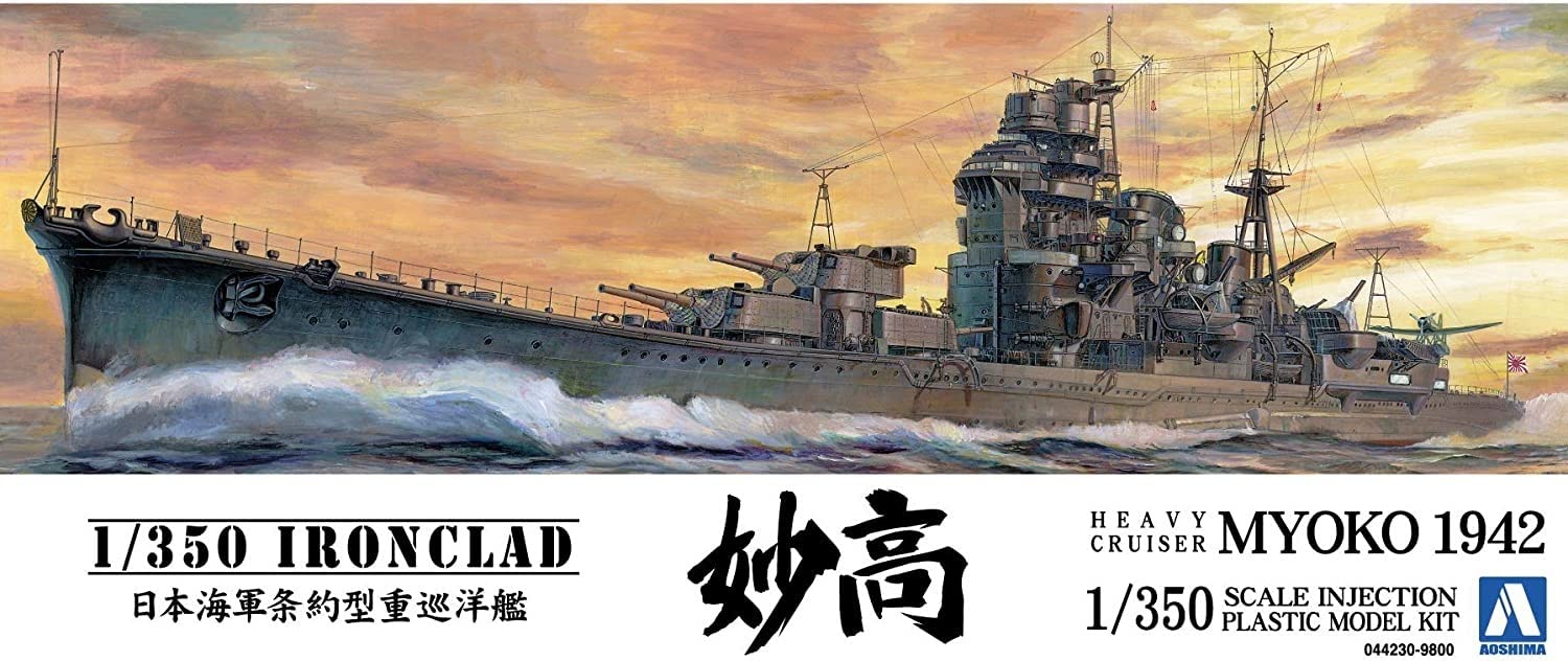AOSHIMA Ironclad 1/350 Ijn Heavy Cruiser Myoko 1942 Plastic Model- Japan Figure Store - #1 Bring To You The Best Japanese Goods