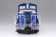 Qingdao Bunka Kyozaisha 1/45 Train Museum Oj Series No.1 Diesel Locomotive Dd51 Hokutosei Plastic Model- Japan Figure Store - #1 Bring To You The Best Japanese Goods