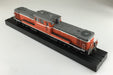 Qingdao Bunka Kyozaisha 1/45 Train Museum Oj Series No.2 Diesel Locomotive Dd51 Standard Specification Plastic Model- Japan Figure Store - #1 Bring To You The Best Japanese Goods