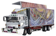 AOSHIMA Decoration Truck 1/64 Mini Deco Next No.7 Ryuoumaru Plastic Model- Japan Figure Store - #1 Bring To You The Best Japanese Goods