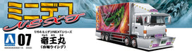 AOSHIMA Decoration Truck 1/64 Mini Deco Next No.7 Ryuoumaru Plastic Model- Japan Figure Store - #1 Bring To You The Best Japanese Goods