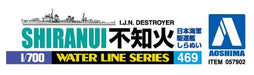 AOSHIMA - Waterline 1/700 Japanese Destroyer Shiranui Plastic Model- Japan Figure Store - #1 Bring To You The Best Japanese Goods