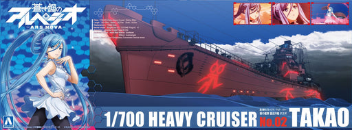 AOSHIMA 09307 Arpeggio Of Blue Steel Series #02 Heavy Cruiser Takao 1/700 Scale Kit- Japan Figure Store - #1 Bring To You The Best Japanese Goods
