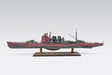 AOSHIMA 09307 Arpeggio Of Blue Steel Series #02 Heavy Cruiser Takao 1/700 Scale Kit- Japan Figure Store - #1 Bring To You The Best Japanese Goods