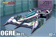 AOSHIMA Cyber Formula 1/24 Ogre An-21 Plastic Model- Japan Figure Store - #1 Bring To You The Best Japanese Goods