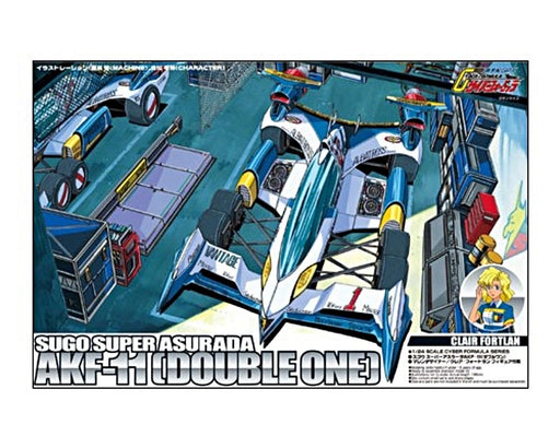 AOSHIMA 05767 Cyber Formula Super Asurada Akf-11 Double One 1/24 Scale Kit- Japan Figure Store - #1 Bring To You The Best Japanese Goods