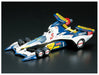 AOSHIMA 05767 Cyber Formula Super Asurada Akf-11 Double One 1/24 Scale Kit- Japan Figure Store - #1 Bring To You The Best Japanese Goods