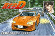 AOSHIMA Initial D 1/24 Omiya Satoshi Nb8C Roadster Plastic Model- Japan Figure Store - #1 Bring To You The Best Japanese Goods