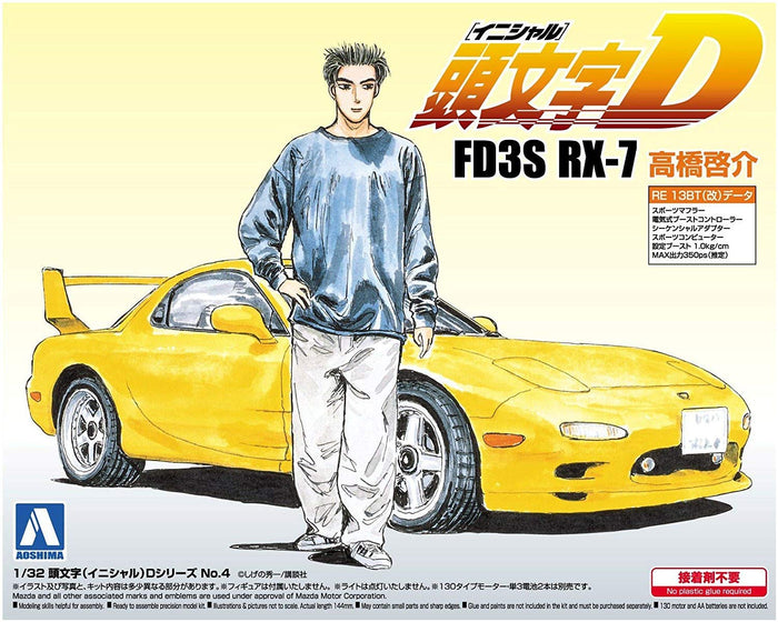 AOSHIMA - Initial D 1/32 Keisuke Takahashi Fd3S Rx-7 Plastic Model- Japan Figure Store - #1 Bring To You The Best Japanese Goods