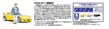 AOSHIMA - Initial D 1/32 Keisuke Takahashi Fd3S Rx-7 Plastic Model- Japan Figure Store - #1 Bring To You The Best Japanese Goods