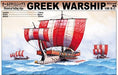 AOSHIMA 43158 Historical Sailing Ships Greek Warship Non-Scale Kit- Japan Figure Store - #1 Bring To You The Best Japanese Goods
