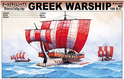 AOSHIMA 43158 Historical Sailing Ships Greek Warship Non-Scale Kit- Japan Figure Store - #1 Bring To You The Best Japanese Goods