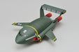 Qingdao Bunka Kyozaisha Thunderbird No.14 Extra Large Thunderbird No. 2 Total Length 345Mm Plastic Model Molding Color- Japan Figure Store - #1 Bring To You The Best Japanese Goods