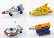 Qingdao Bunka Kyozaisha Thunderbird No.14 Extra Large Thunderbird No. 2 Total Length 345Mm Plastic Model Molding Color- Japan Figure Store - #1 Bring To You The Best Japanese Goods