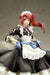 Ques Q 7th Dragon Iii Code:vfd God Hand Aogiri 1/7 Scale Figure- Japan Figure Store - #1 Bring To You The Best Japanese Goods