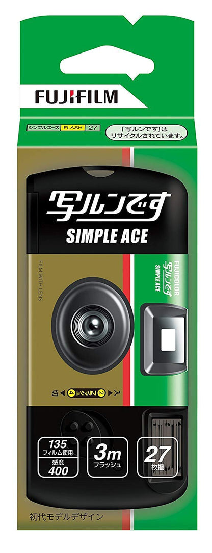 Fujifilm Quicksnap Simple Ace Sp Fl27 Japan- Japan Figure Store - #1 Bring To You The Best Japanese Goods