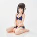Ganbare, Douki-Chan Douki-Chan Mizugi Style Union Creative International Ltd- Japan Figure Store - #1 Bring To You The Best Japanese Goods