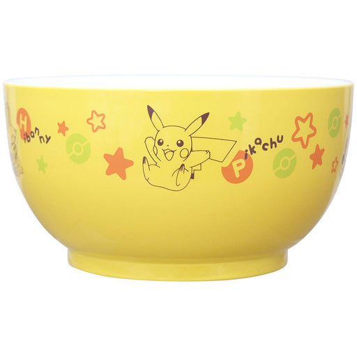 Pokemon Center Small Bowl Pikachu- Japan Figure Store - #1 Bring To You The Best Japanese Goods