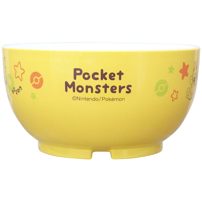 Pokemon Center Small Bowl Pikachu- Japan Figure Store - #1 Bring To You The Best Japanese Goods