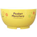 Pokemon Center Small Bowl Pikachu- Japan Figure Store - #1 Bring To You The Best Japanese Goods