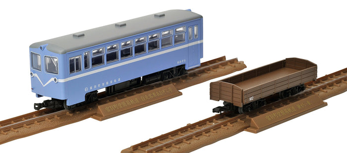 TOMYTEC - Tomibetsu Orbit Passenger Car 'Aozura-Go' & Open Wagon 2 Cars Set- Japan Figure Store - #1 Bring To You The Best Japanese Goods