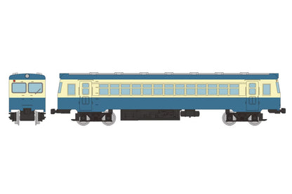 TOMYTEC Tomii Electric Railway Tao Line Diesel Train New Painting 2 Cars Set N Scale- Japan Figure Store - #1 Bring To You The Best Japanese Goods