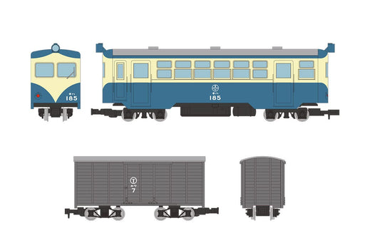 TOMYTEC Nekoya Line Kiha 185 New Painting/ Howa 7 2 Cars Set- Japan Figure Store - #1 Bring To You The Best Japanese Goods