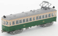 Tomytec Eizan Train Dena Type 21 Railway Collection - Iron Collection Car No. 126- Japan Figure Store - #1 Bring To You The Best Japanese Goods