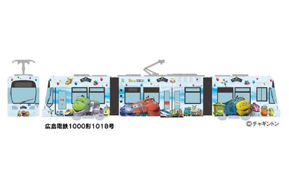 TOMYTEC Hiroshima Electric Railway Type 1000 No.1018 Chuggington Wrapping Train N Scale- Japan Figure Store - #1 Bring To You The Best Japanese Goods