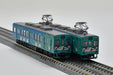 Tomytec Ninja Train Green 2-Car Set Iga Railway 200 Series Model 326601- Japan Figure Store - #1 Bring To You The Best Japanese Goods
