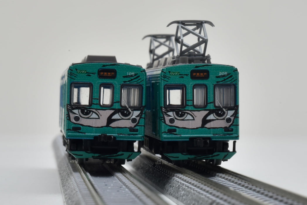 Tomytec Ninja Train Green 2-Car Set Iga Railway 200 Series Model 326601- Japan Figure Store - #1 Bring To You The Best Japanese Goods