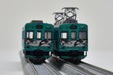 Tomytec Ninja Train Green 2-Car Set Iga Railway 200 Series Model 326601- Japan Figure Store - #1 Bring To You The Best Japanese Goods