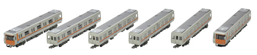 Tomytec Railway Collection Kinki Nippon 7000 Series Updated 6-Car Set- Japan Figure Store - #1 Bring To You The Best Japanese Goods