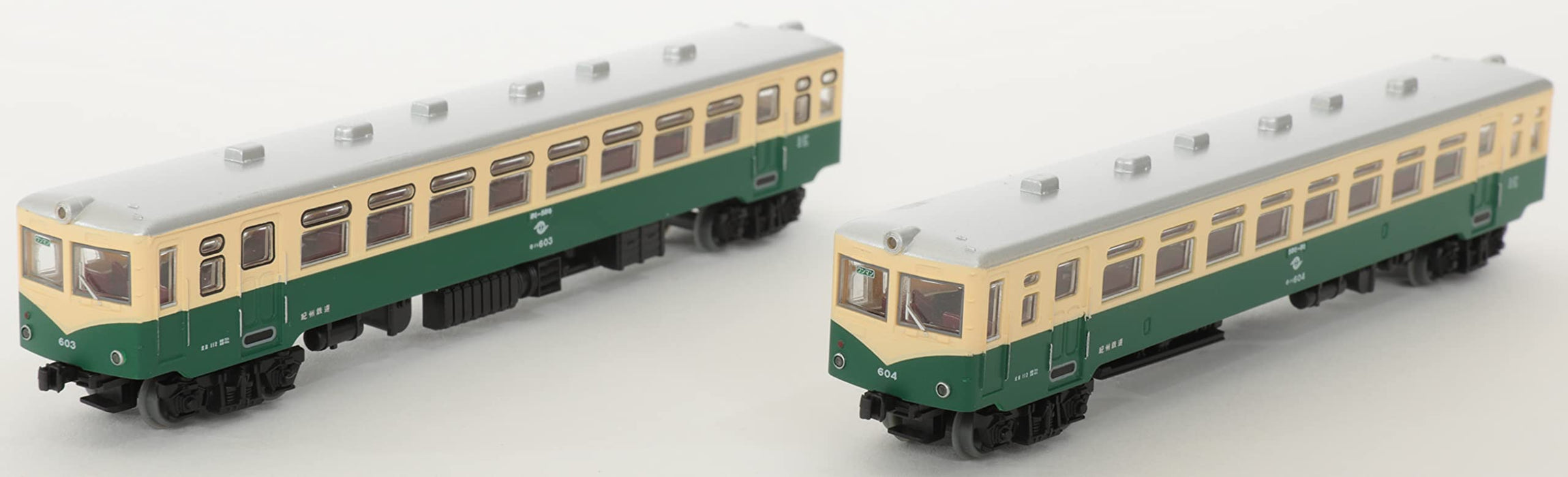 Tomytec Railway Collection Iron Kishu Kiha 600 Late Model 2-Car Set Diorama 317890- Japan Figure Store - #1 Bring To You The Best Japanese Goods