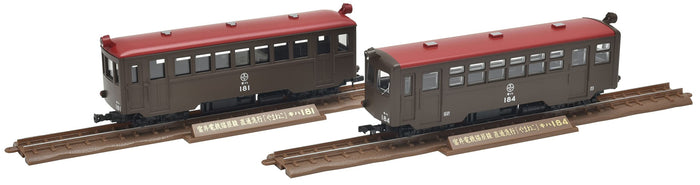 Tomytec Railway Collection Narrow Gauge 80 Nekoya Line Yamaneko Kiha 181/184 2-Car Set Japan 315506- Japan Figure Store - #1 Bring To You The Best Japanese Goods
