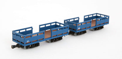 Tomytec 2-Car Set Iron Collection Narrow Gauge 80 Rail Gondola Diorama Tracks- Japan Figure Store - #1 Bring To You The Best Japanese Goods