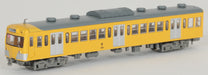 Tomytec Japan Railway Collection Iron Series 701 1763 4-Car Set Diorama 317241- Japan Figure Store - #1 Bring To You The Best Japanese Goods