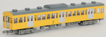 Tomytec Japan Railway Collection Iron Series 701 1763 4-Car Set Diorama 317241- Japan Figure Store - #1 Bring To You The Best Japanese Goods