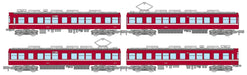 Tomytec Railway Collection 4-Car Set Type 1000 Keikyu Distributed Cooling Model- Japan Figure Store - #1 Bring To You The Best Japanese Goods