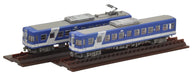 Tomytec Railway Collection Fujikyuko 1000 Series Original Color Model- Japan Figure Store - #1 Bring To You The Best Japanese Goods