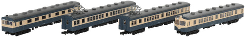Tomytec Japan Railway Collection Jnr Series 70 Ryomo Line 4 Car Set Diorama Supplies Blue 316435- Japan Figure Store - #1 Bring To You The Best Japanese Goods