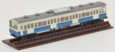 Tomytec 4-Car Set: JR103 Series Senseki Line Updated Railway Collection- Japan Figure Store - #1 Bring To You The Best Japanese Goods