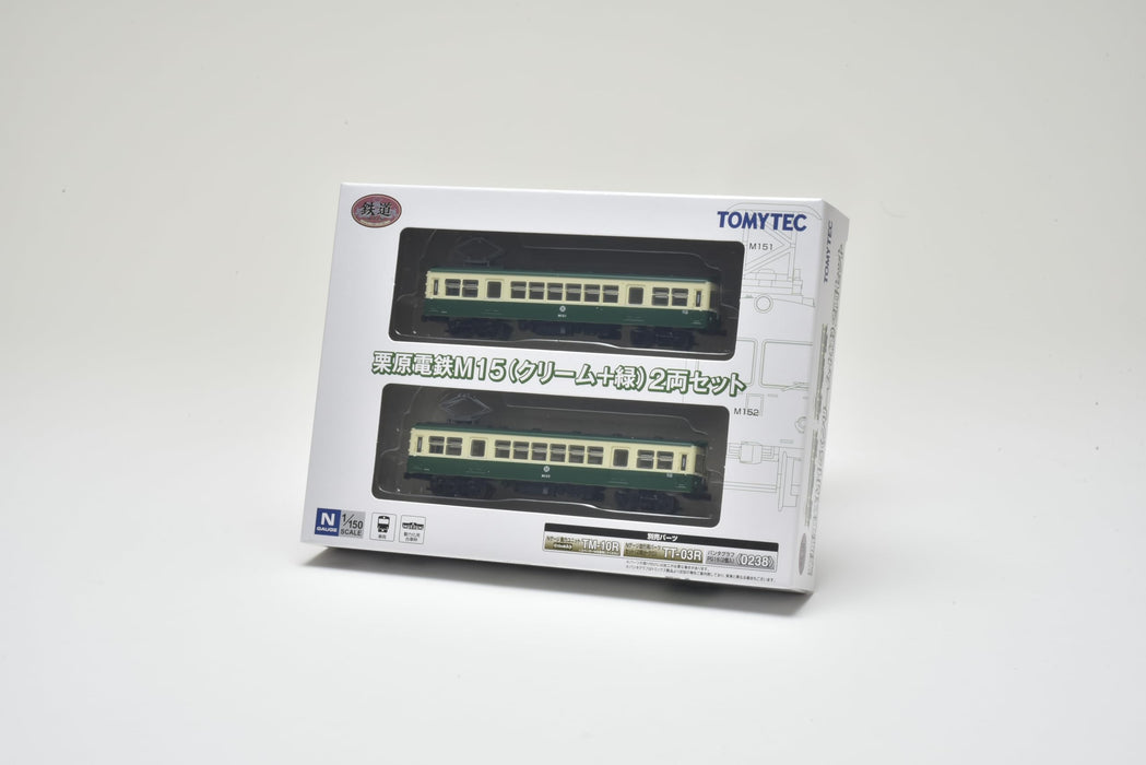 Tomytec Railway Collection Kurihara Electric 2-Car Set Cream Green Diorama Supplies- Japan Figure Store - #1 Bring To You The Best Japanese Goods